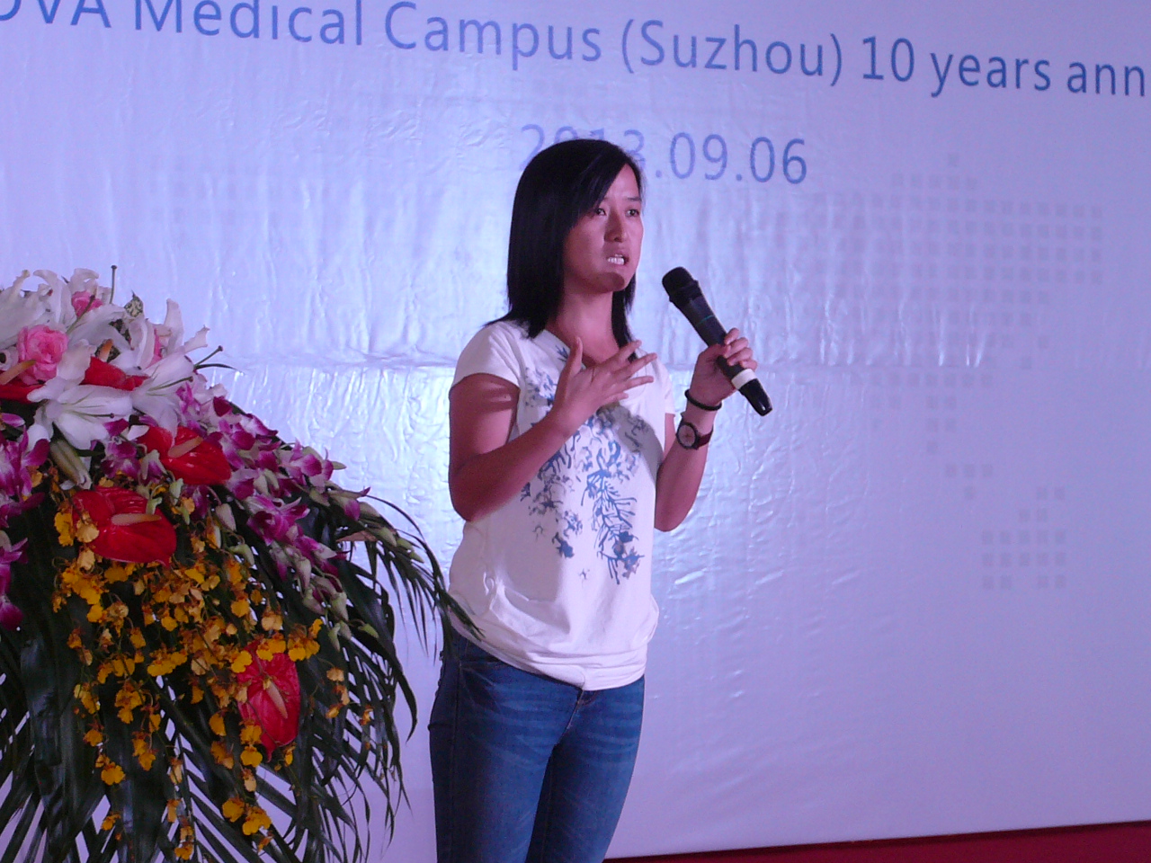 P1160394.JPG