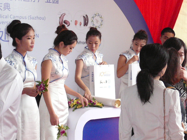 P1160332.JPG