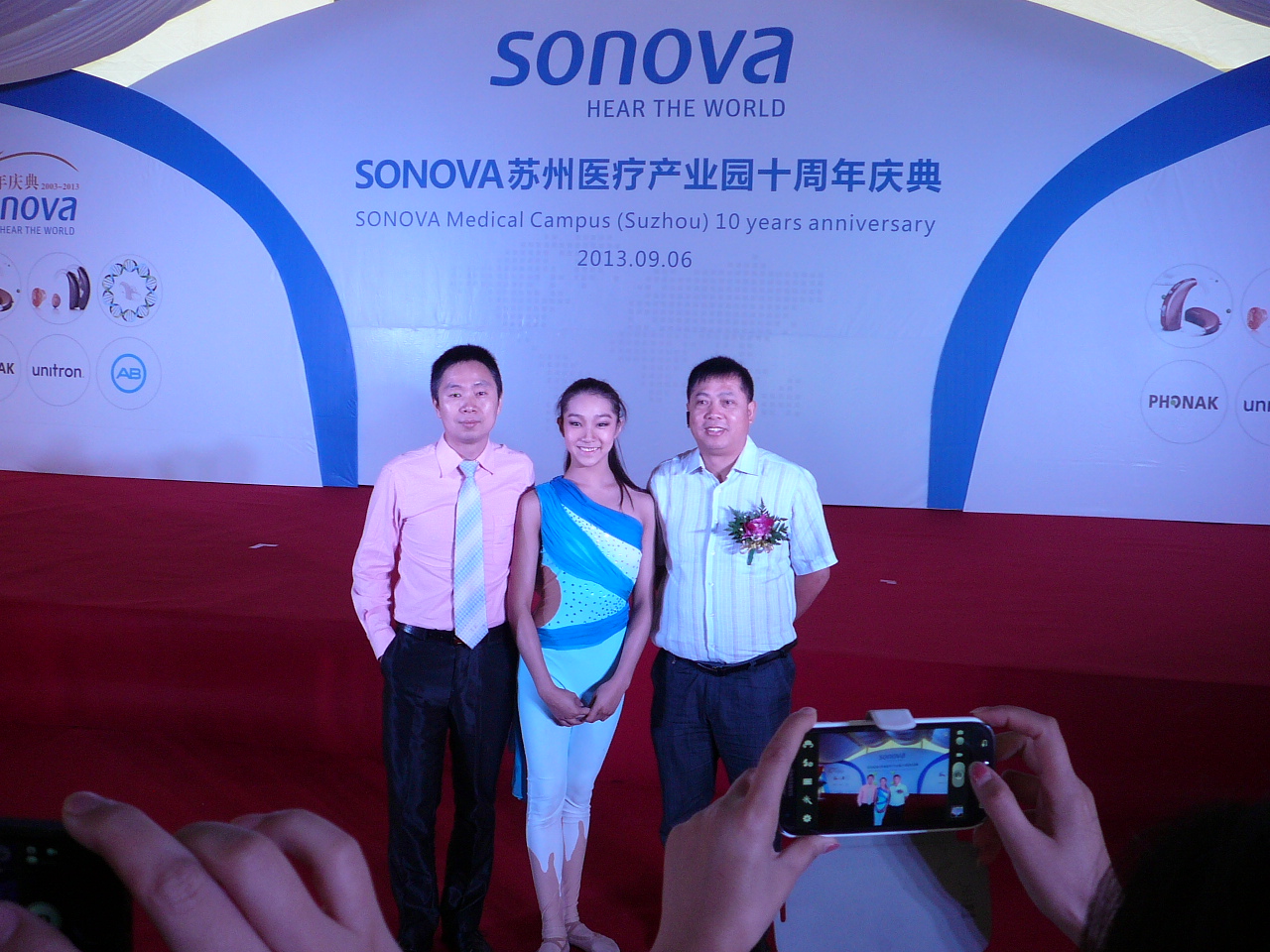 P1160353.JPG
