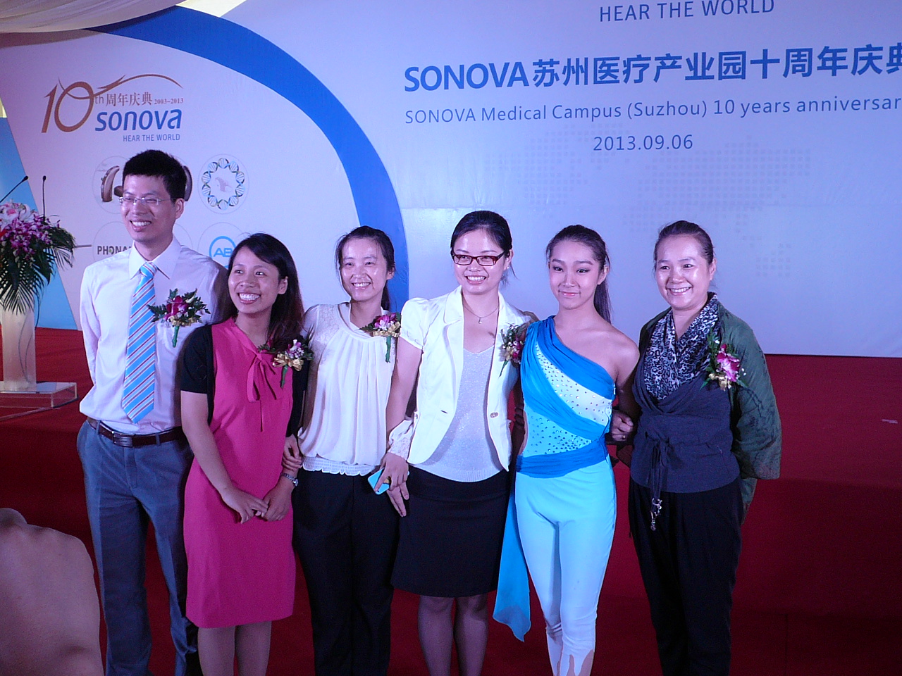 P1160356.JPG