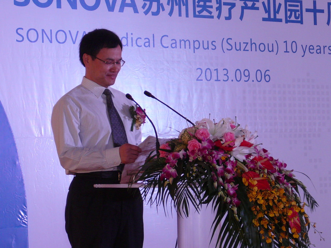 P1160383.JPG