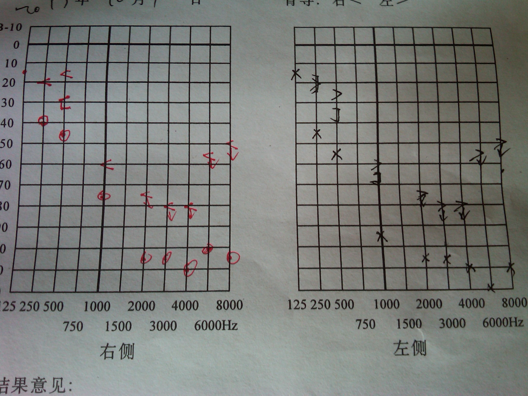 IMG-20131001-00329.jpg