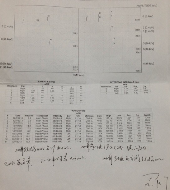 QQͼƬ20131019103711.jpg