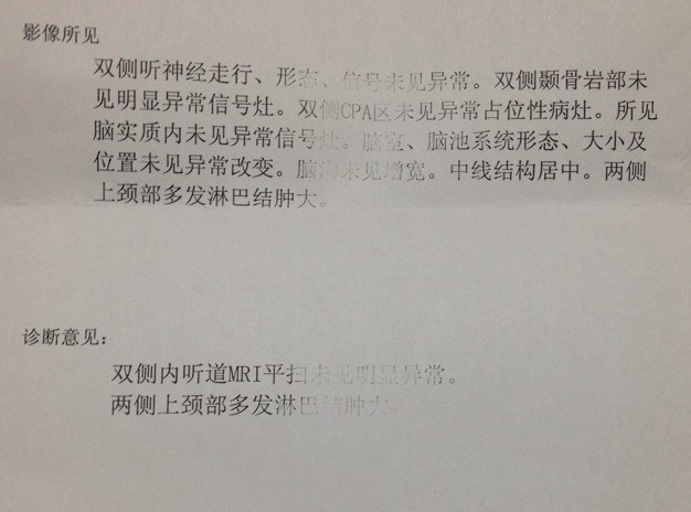 QQͼƬ20131019103820.jpg