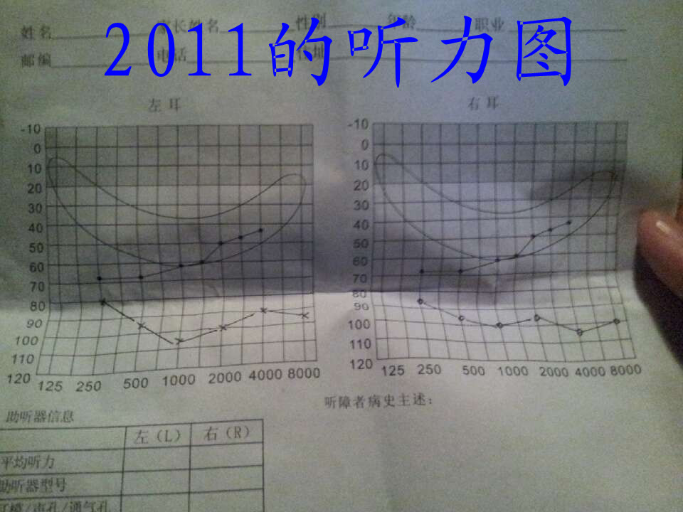 2011_.jpg