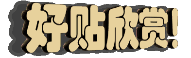 0cbcaa5c-26b5-4cb5-b0a0-5c1f875e29cb.gif
