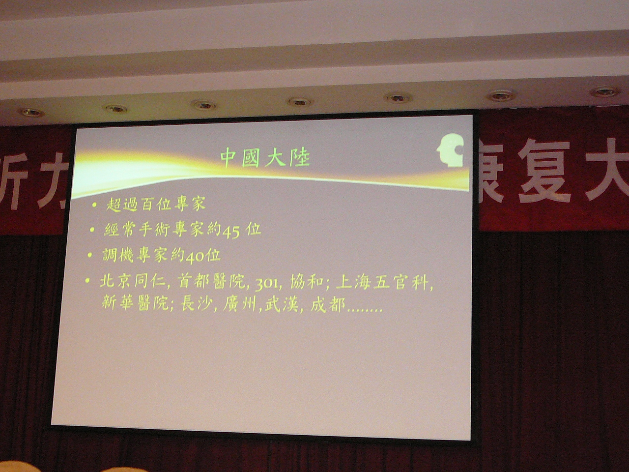 P1160460.JPG