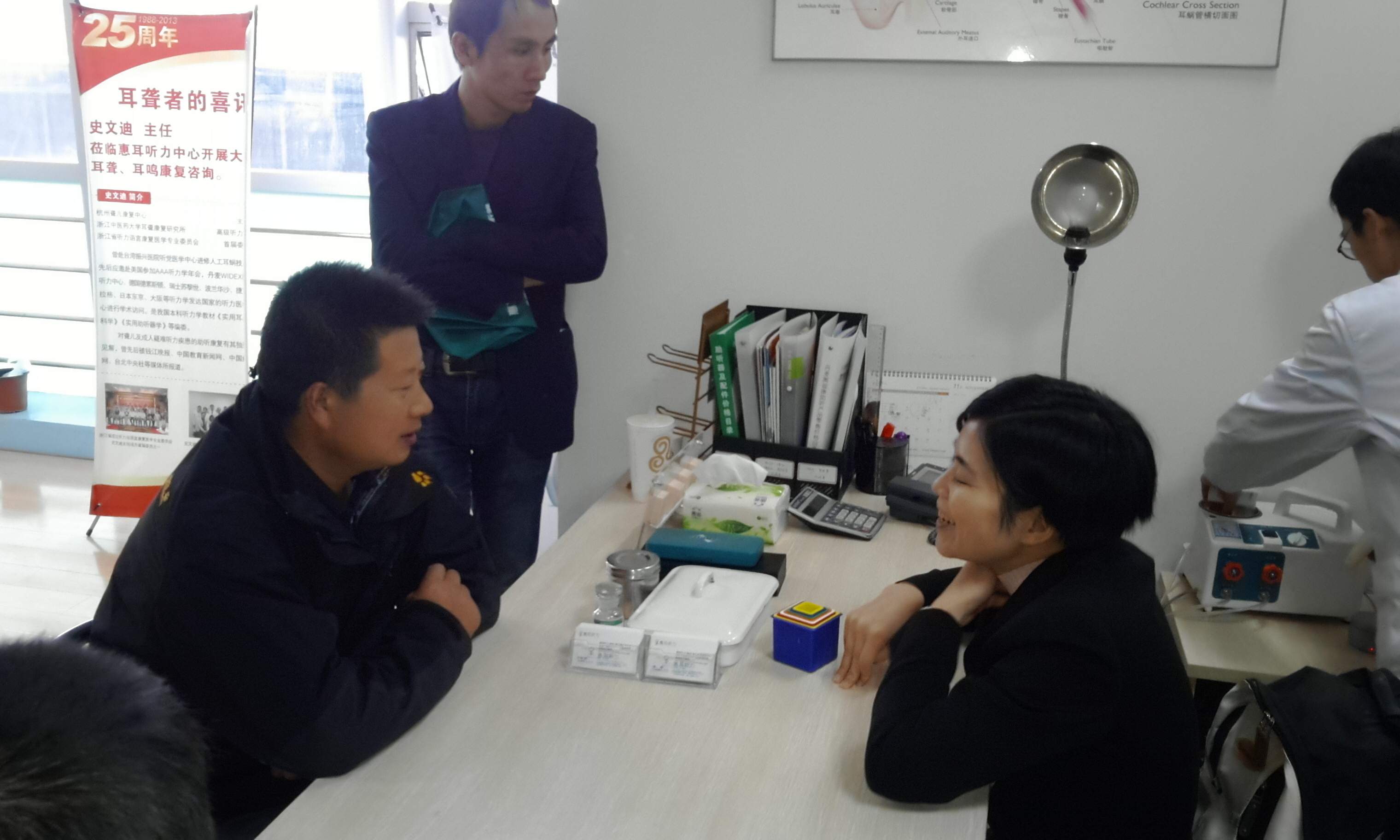 20131117140921.jpg