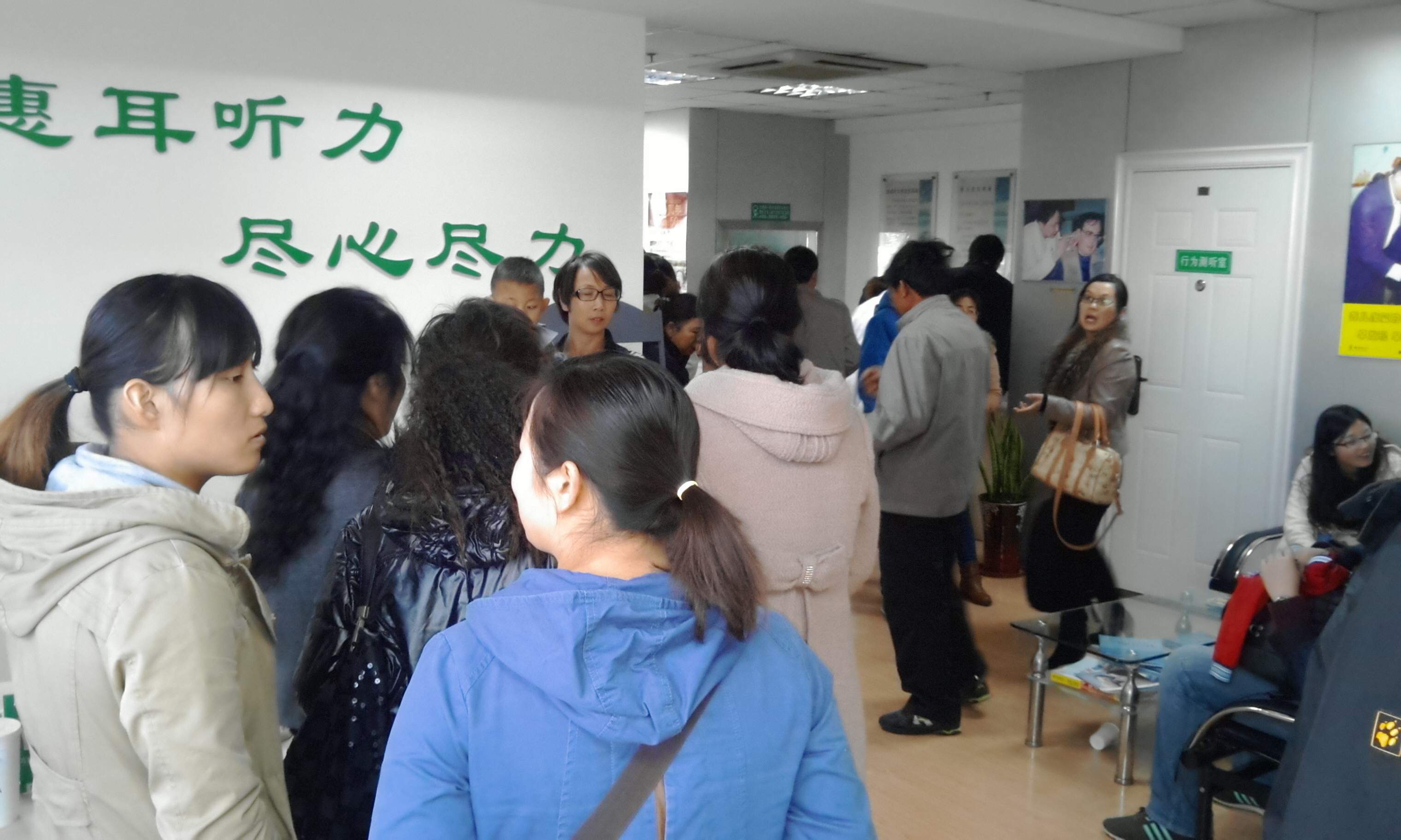 20131117133339.jpg