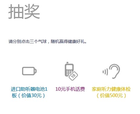 QQͼƬ20140228162434.jpg