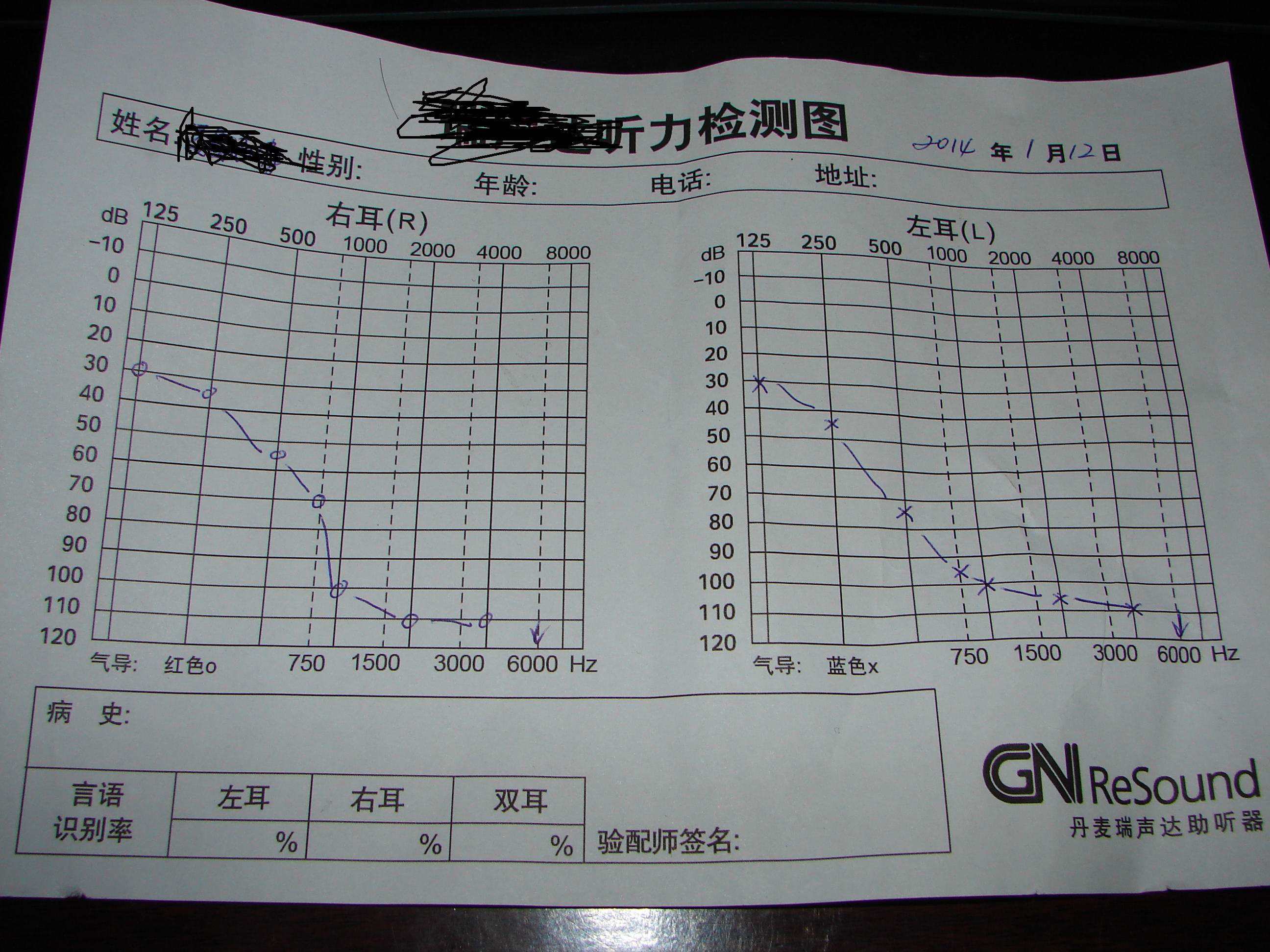 DSC076131.jpg