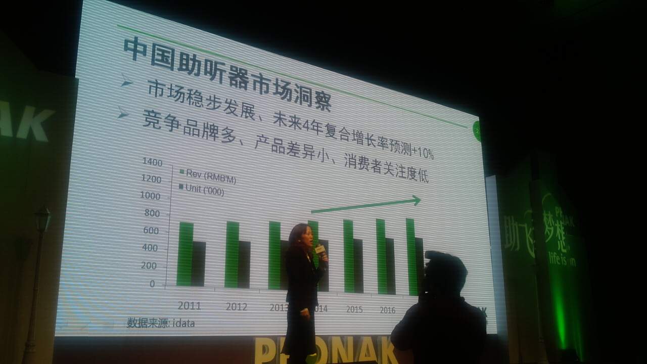 2014218105334022.jpg