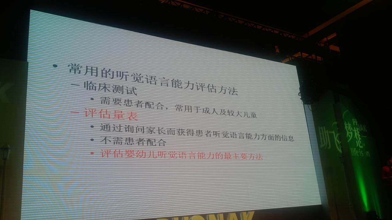 2014218134902026.jpg