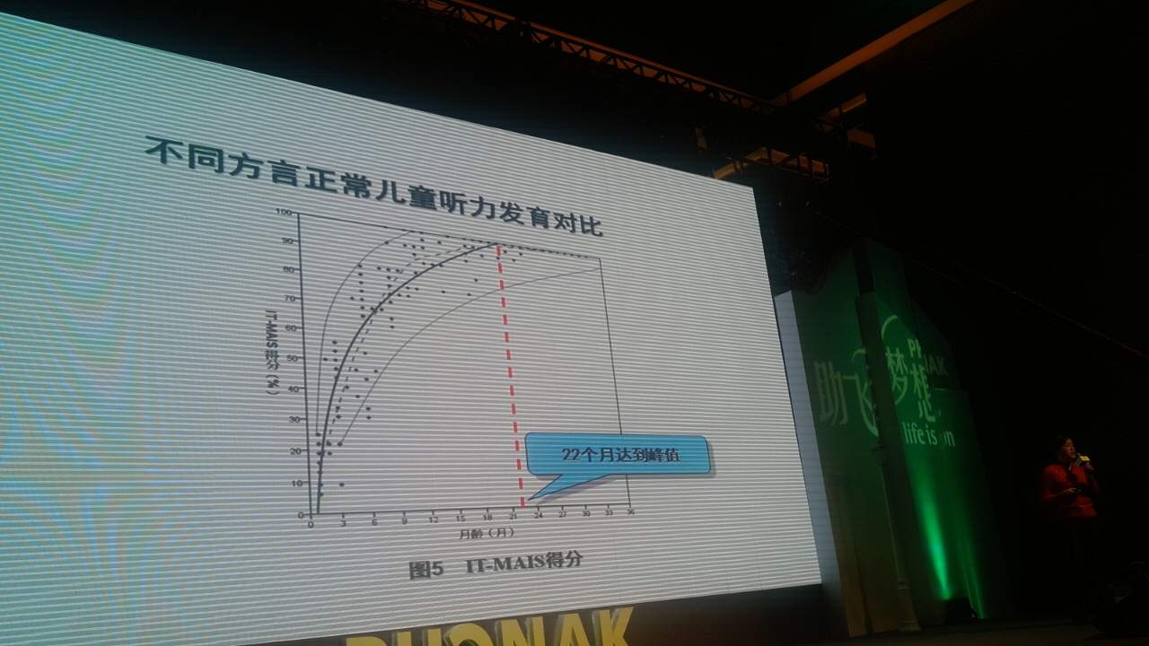 2014218135508037.jpg