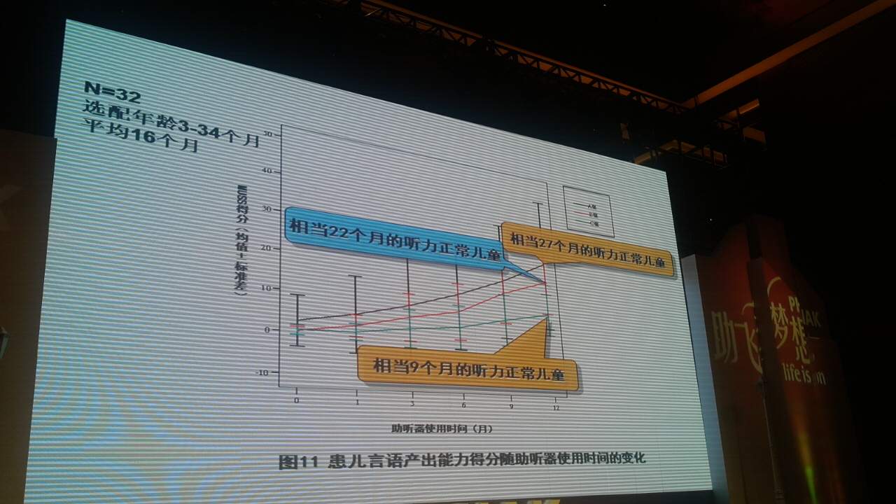 2014218135947043.jpg