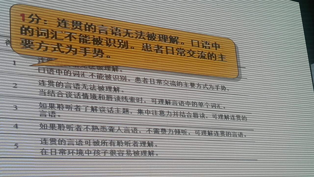2014218135320032.jpg