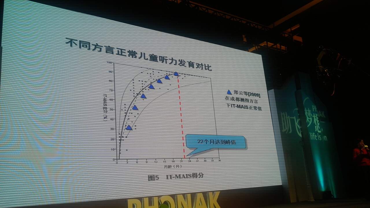2014218135525038.jpg