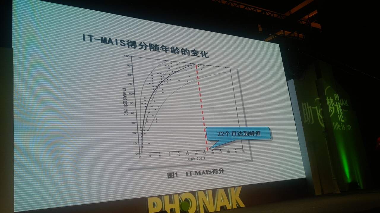 2014218135358033.jpg