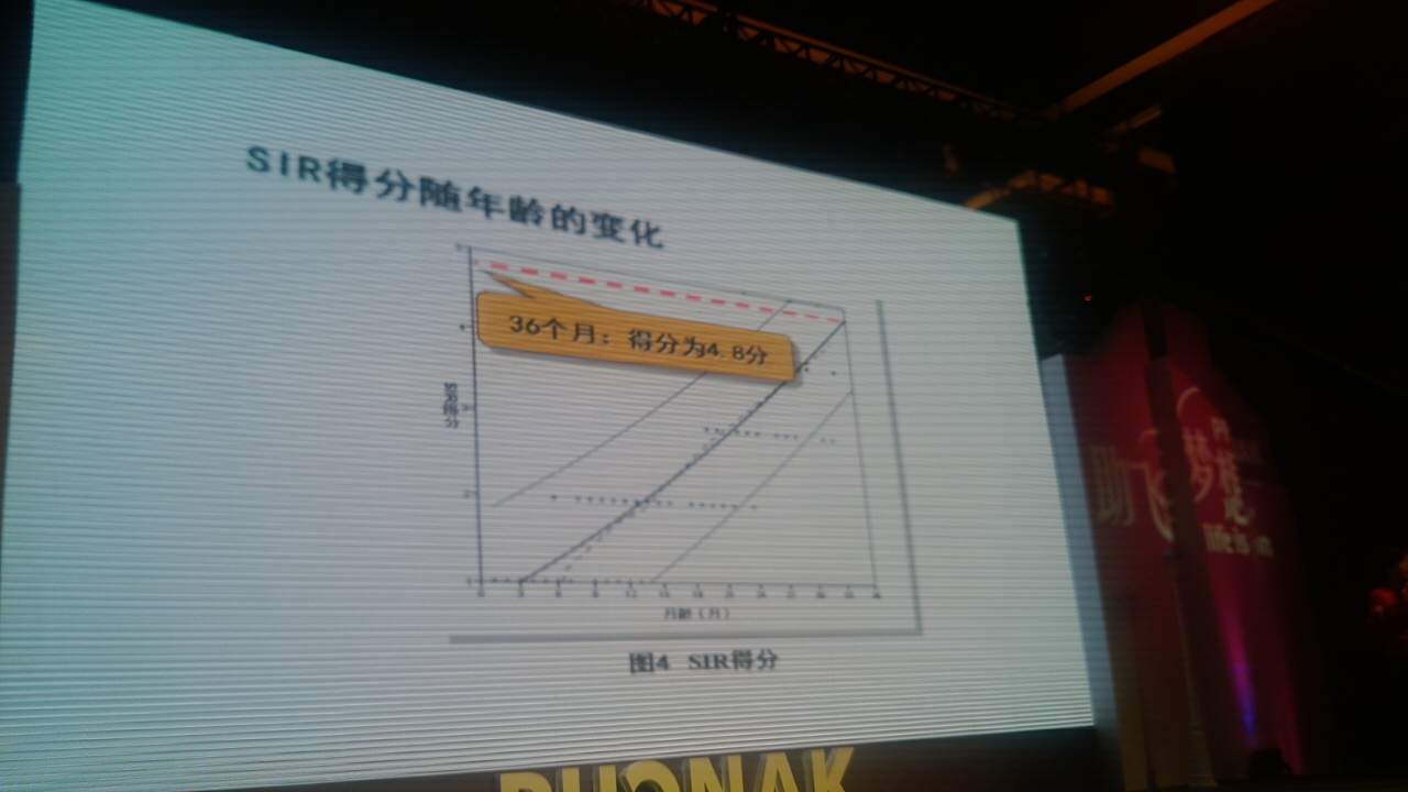 2014218135457036.jpg