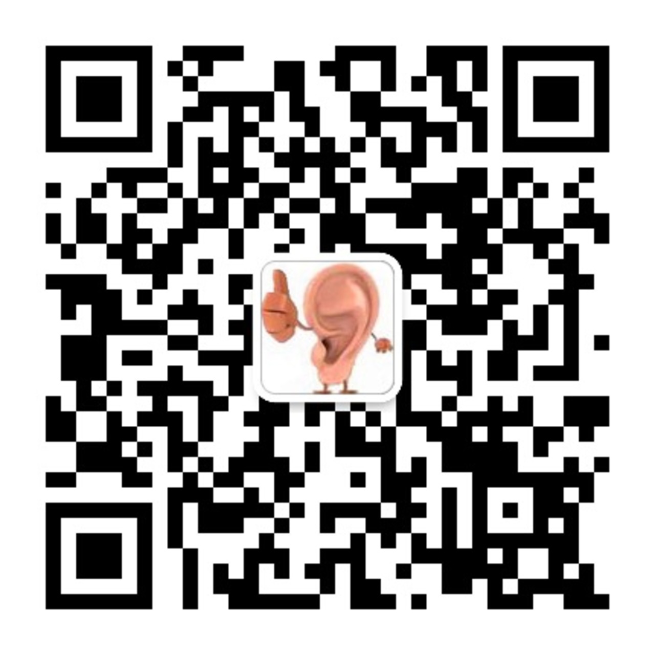 qrcode_for_gh_788f4e47589b_1280.jpg