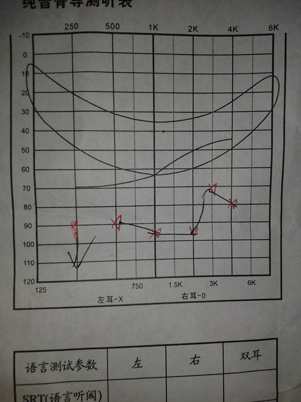 20130830_193913_.jpg
