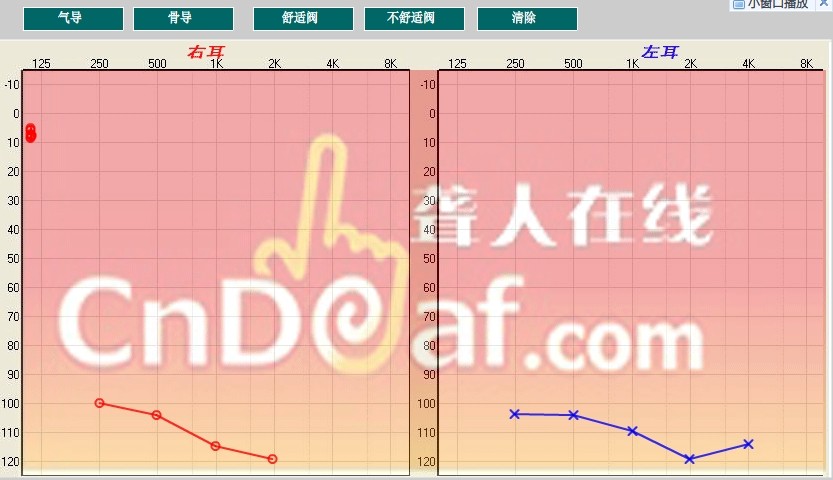 20140315201235.jpg