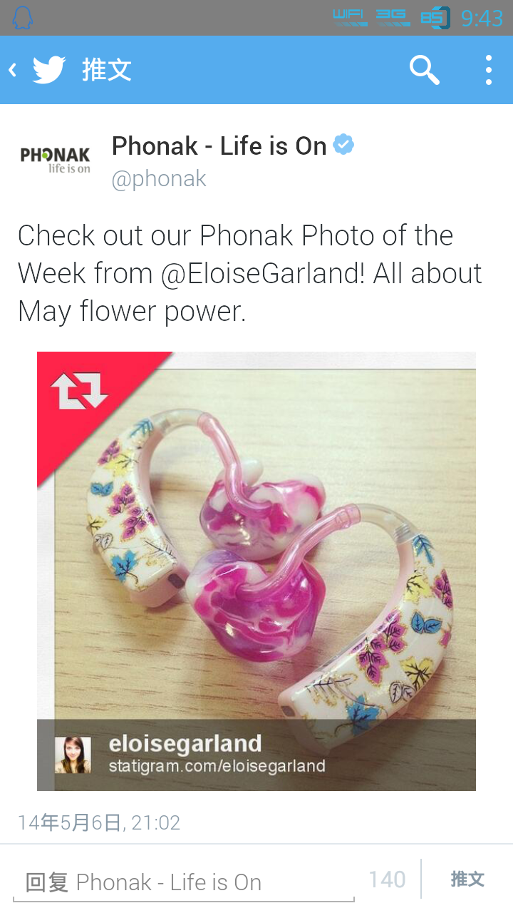 Screenshot_2014-05-07-09-43-50.png