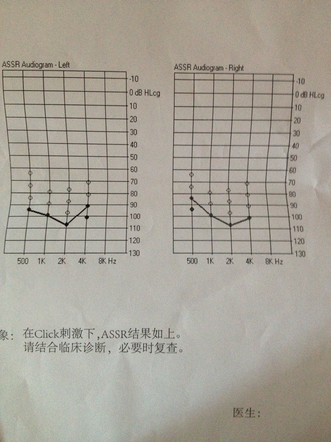 ASSR3.jpg
