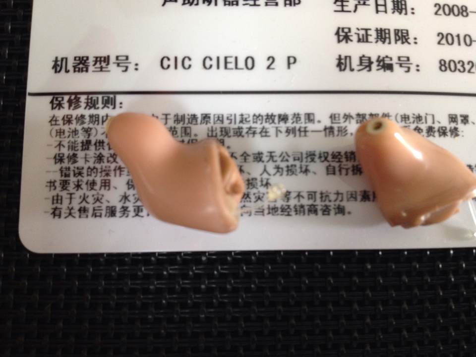 9E1741A0713F93DC975E094E6D1BA332.png