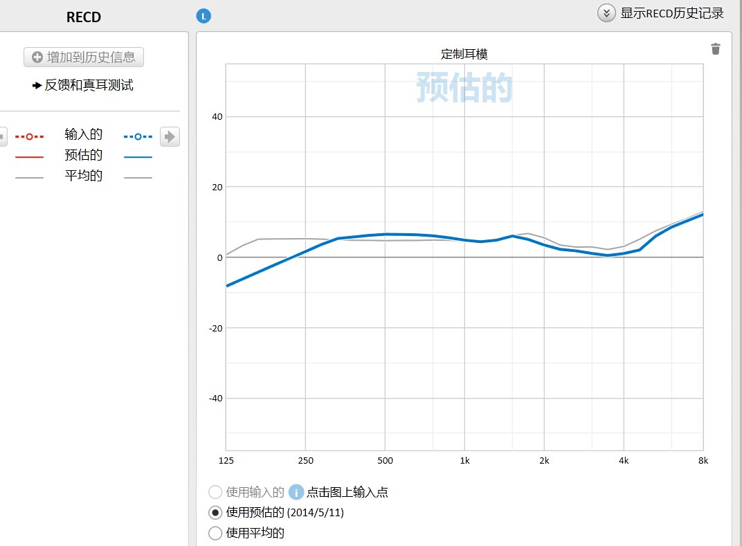 QQͼƬ20140728163312.jpg