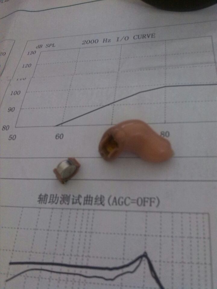 QQͼƬ20140709224205.jpg