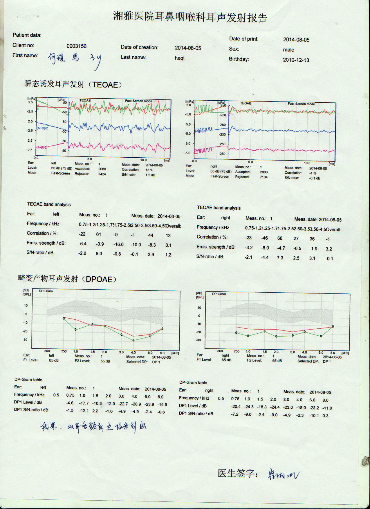 07.jpg