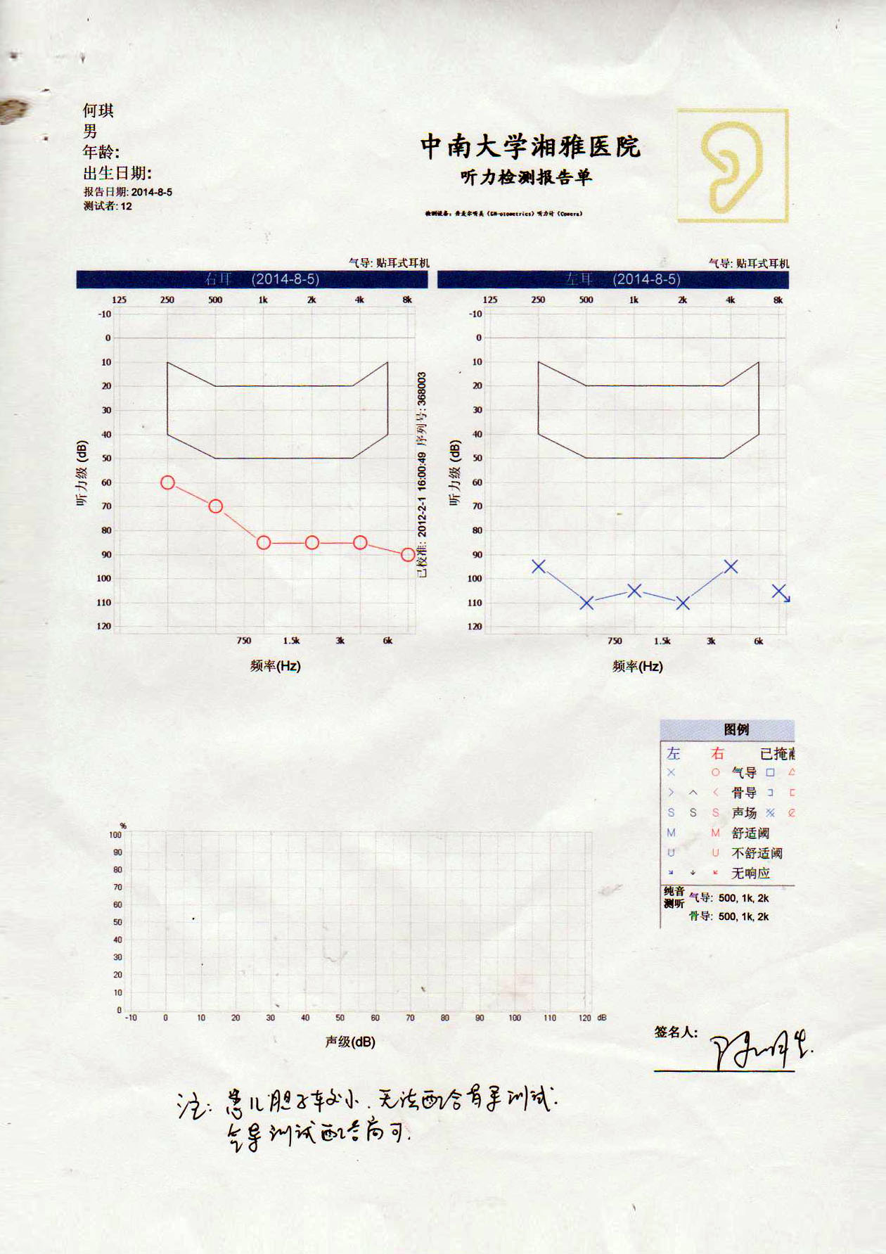 06.jpg
