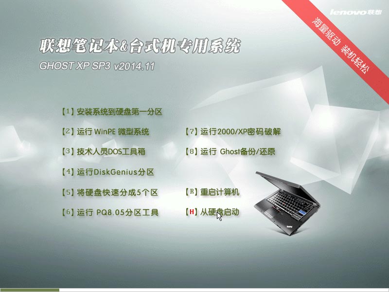 1-141029153500129.jpg