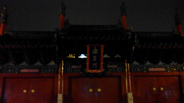 IMG_20141019_182621.jpg