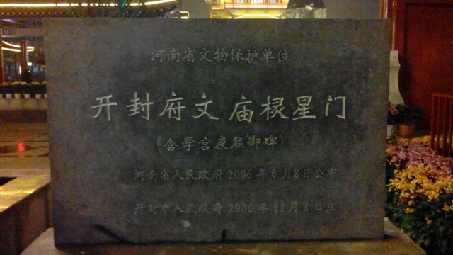 IMG_20141019_182646.jpg