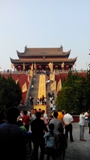 IMG_20141005_162121.jpg