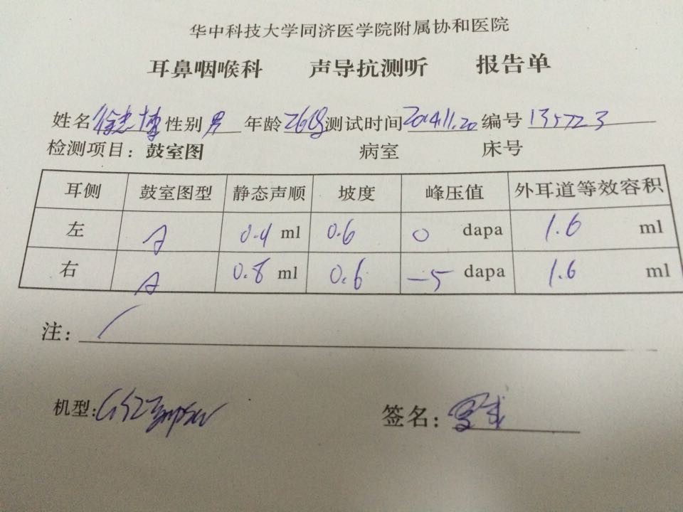 QQͼƬ20141120195720.jpg