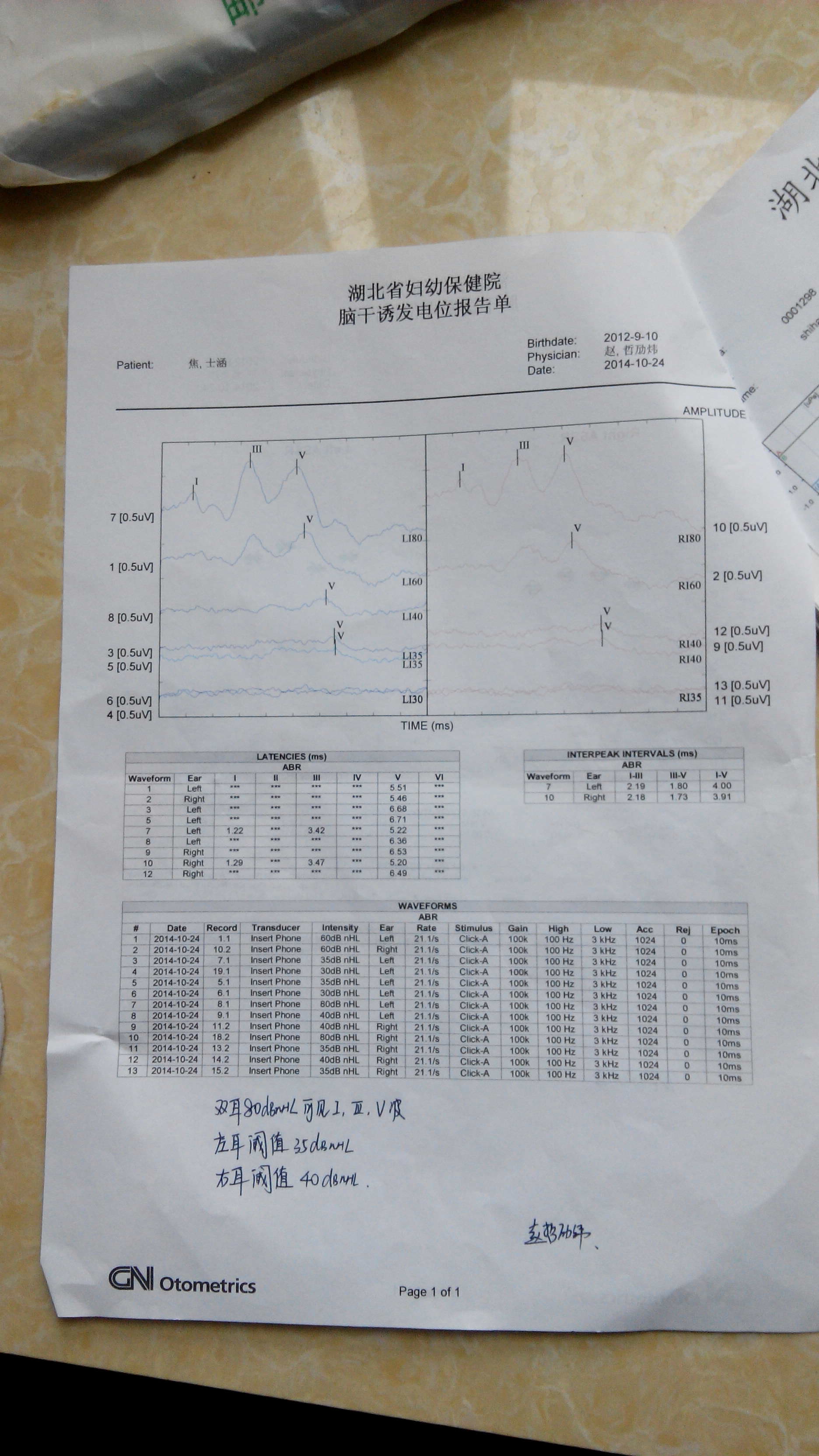 IMG_20141030_100905.jpg