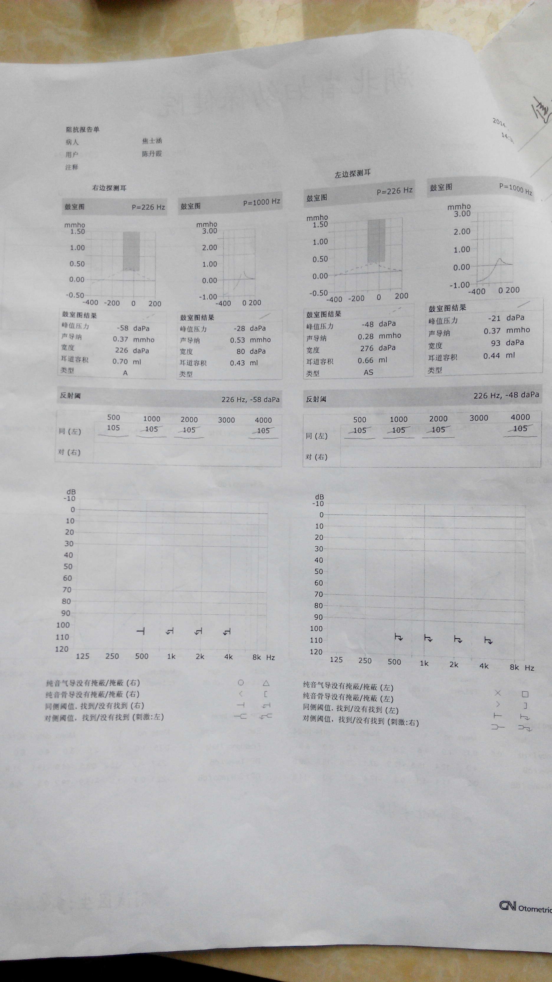 IMG_20141030_100742.jpg
