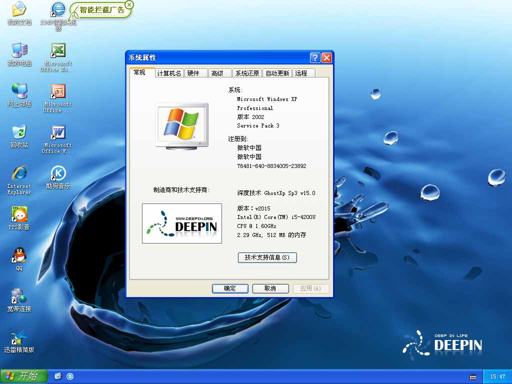 204216uo4lxlie6y6u6ouv.jpg