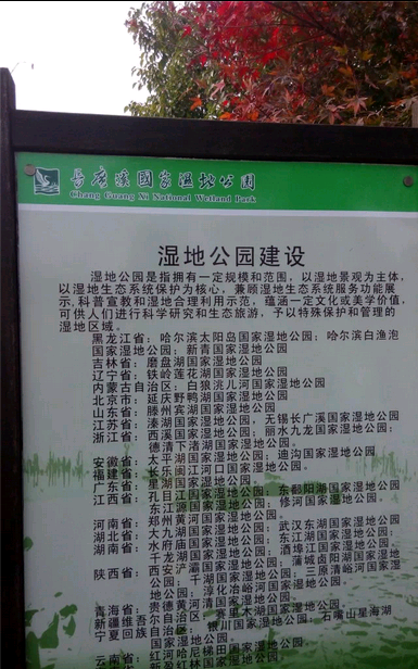 QQͼ20141203232352.png