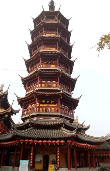 QQͼ20141204004059.png