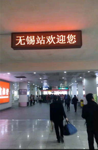 QQͼ20141203231234.png