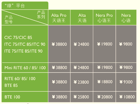 201407041404441680343.jpg