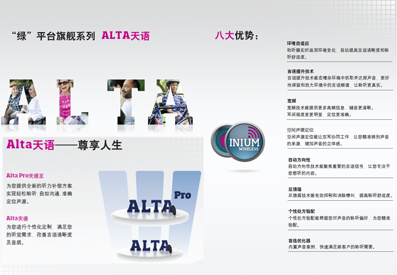 2014굤µϿƷϵм۸.jpg